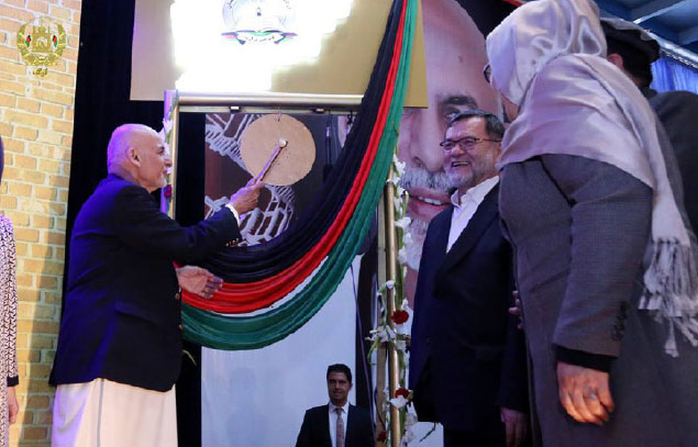 President Dedicates New Solar Year to Education